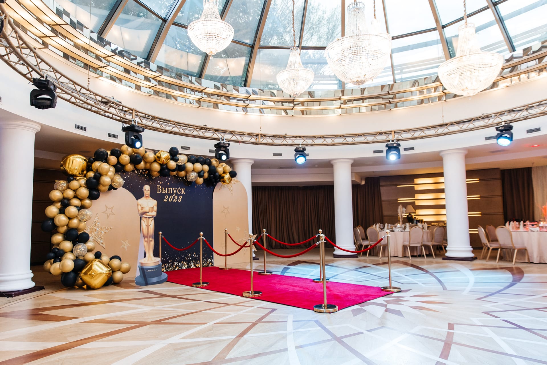 Выпускной 11 класса Maestro