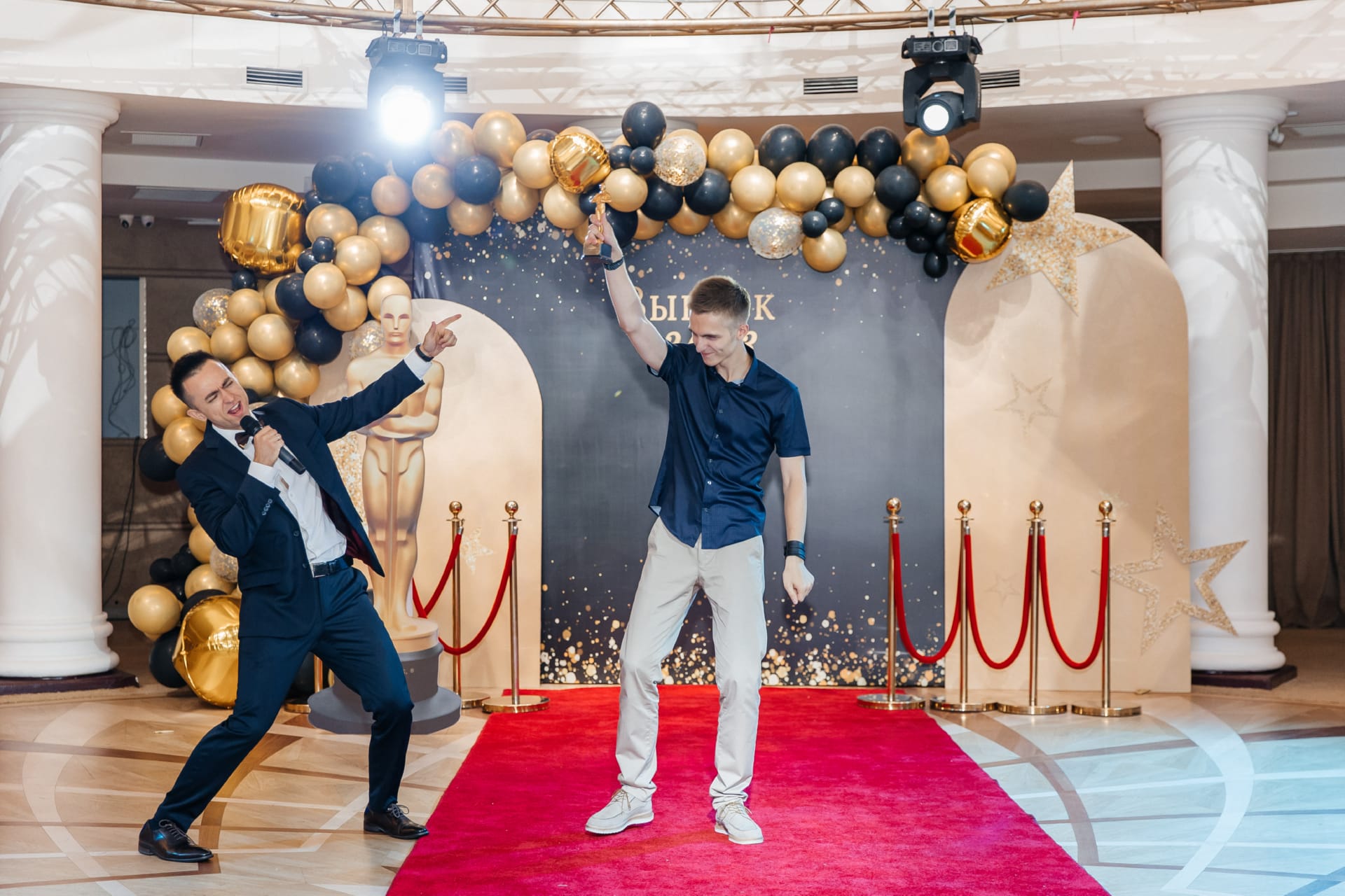 Интерактив