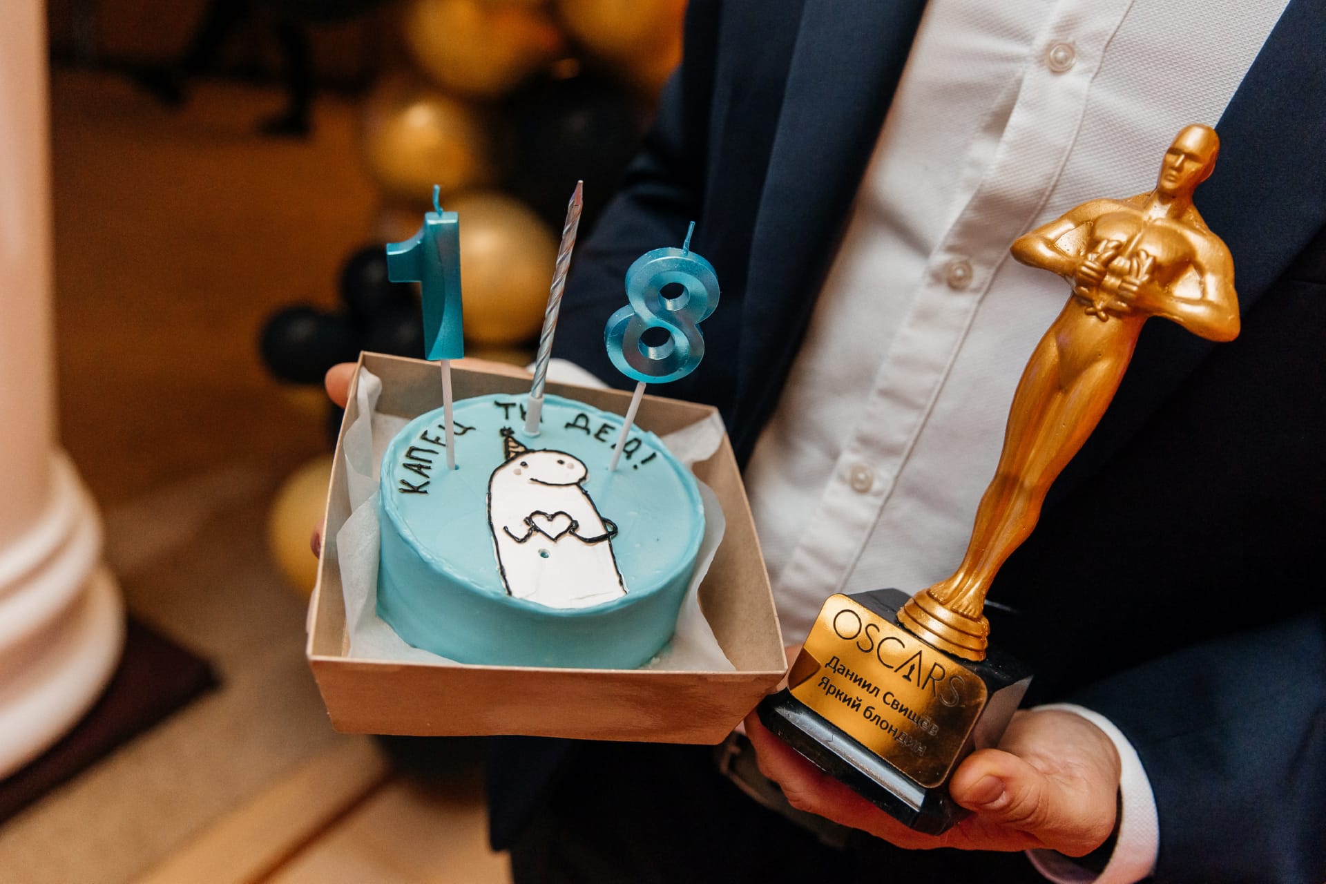 Эмоции родителей